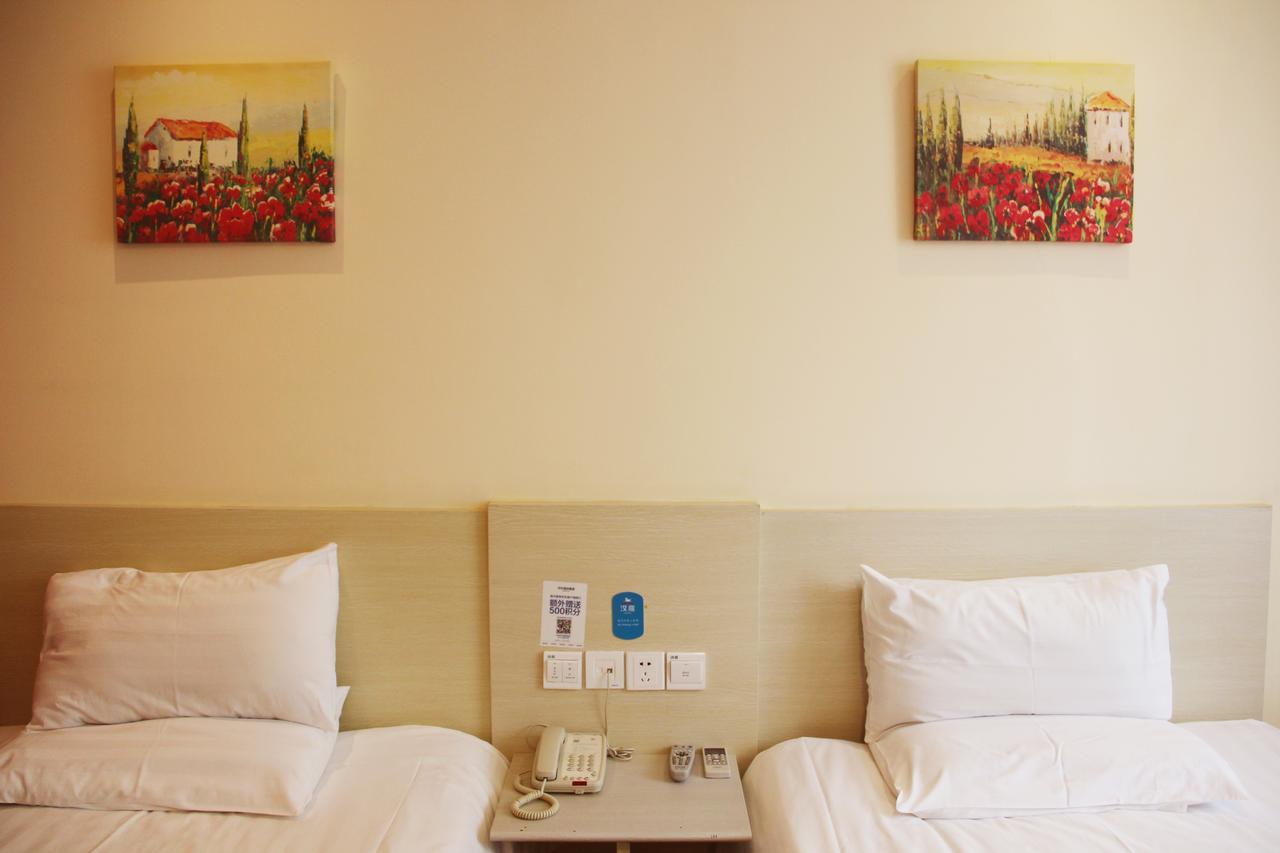 Hanting Hotel Shanghai Zhoupu 객실 사진